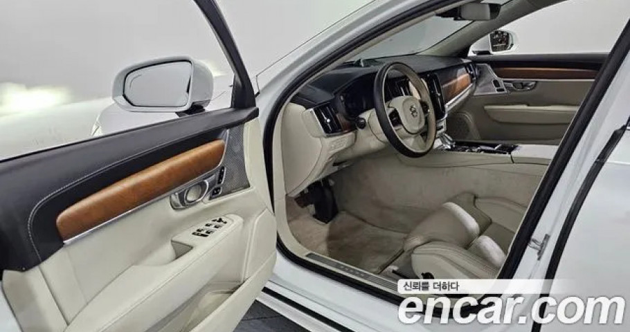 Volvo S90 