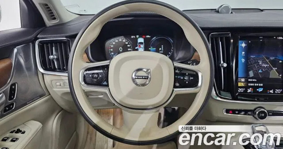 Volvo S90 