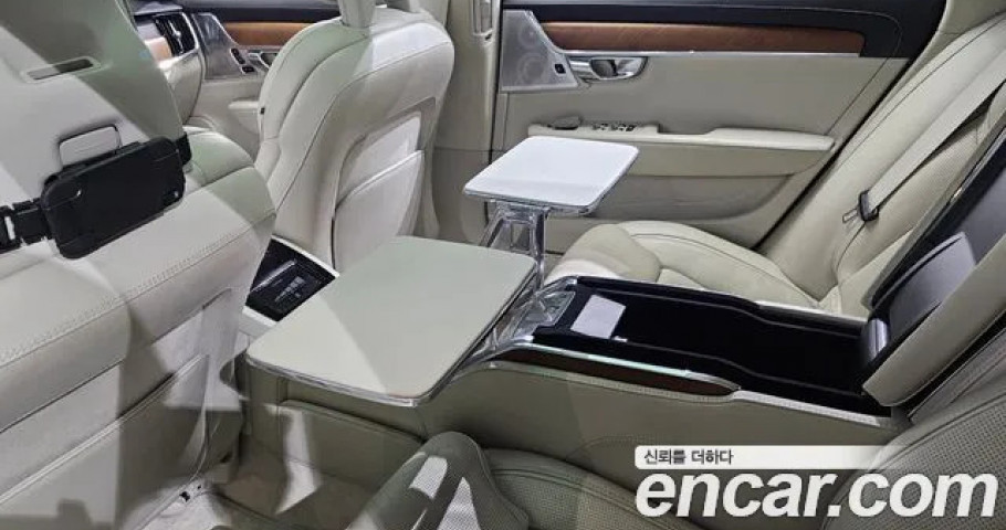 Volvo S90 