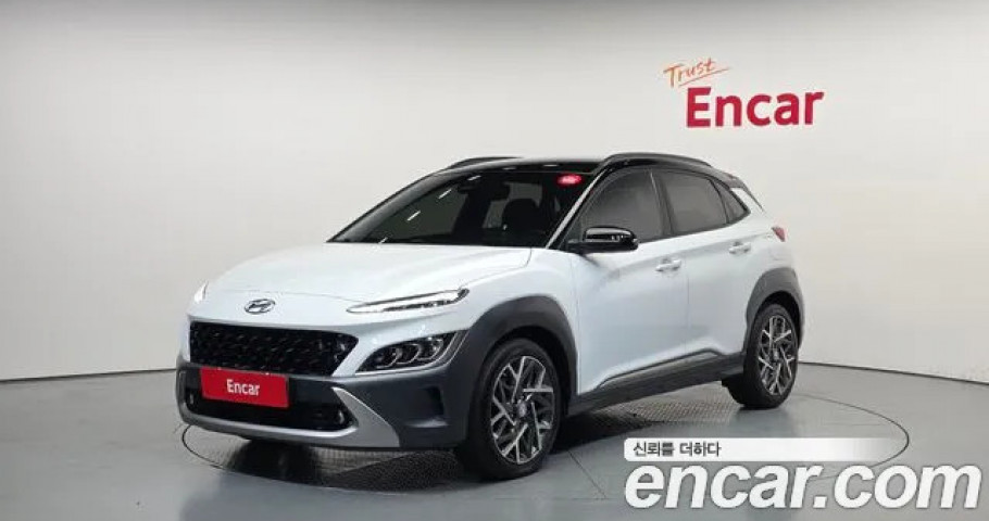 Hyundai Kona 