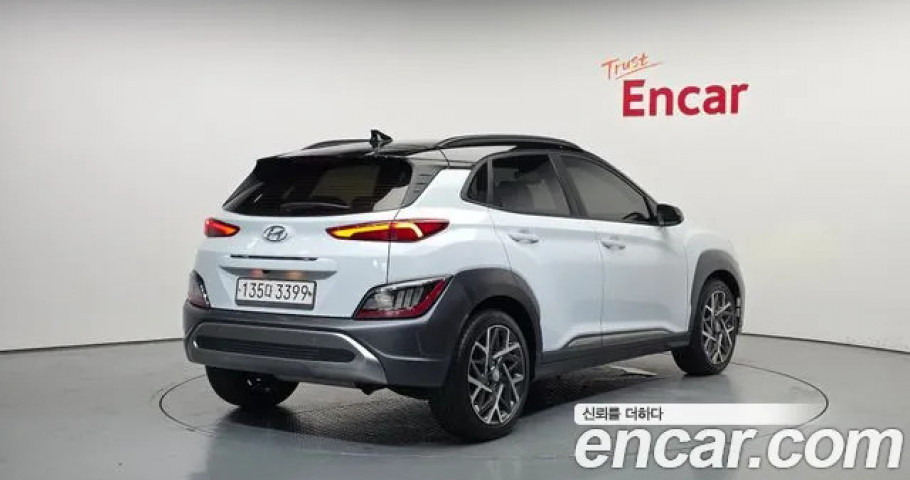 Hyundai Kona 