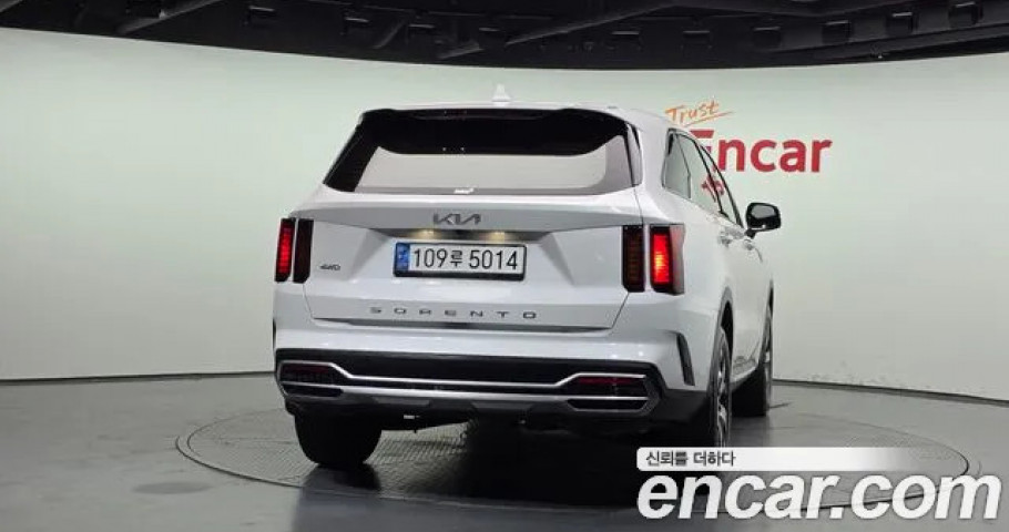 Kia Sorento 