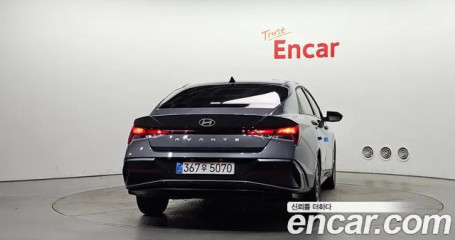 Hyundai Avante (Elantra) 