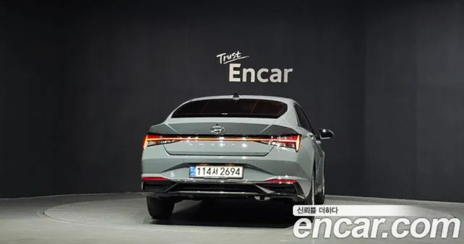 Hyundai Avante (Elantra) 
