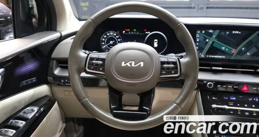 Kia Carnival 