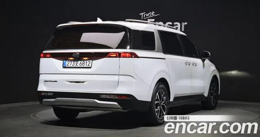 Kia Carnival 
