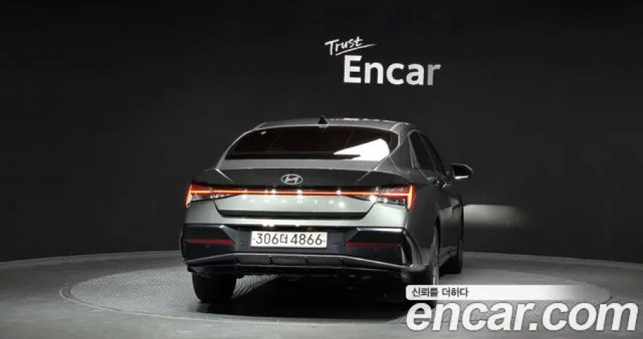 Hyundai Avante (Elantra) 