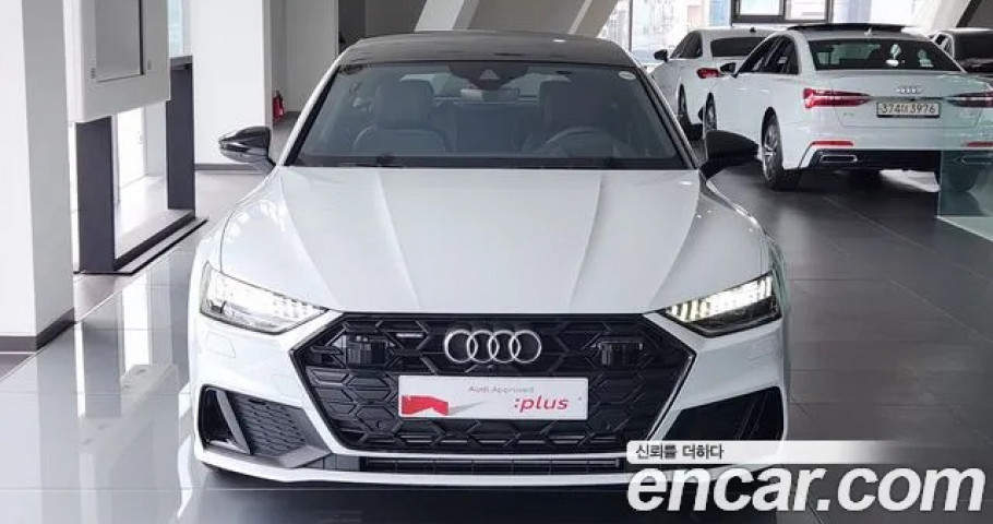 Audi A7 