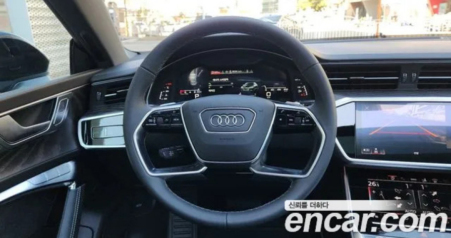 Audi A7 