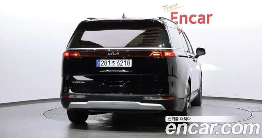 Kia Carnival 