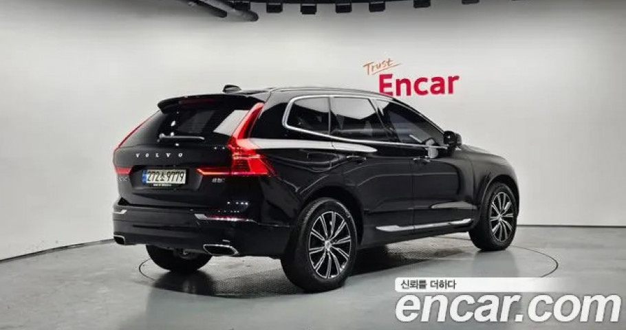 Volvo Xc60 