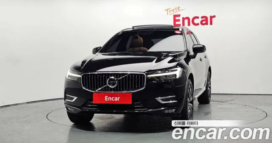 Volvo Xc60 
