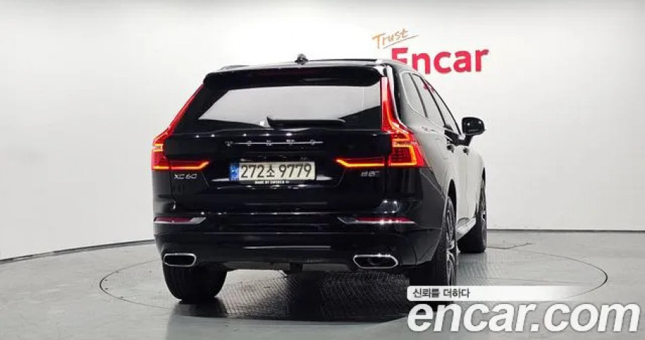 Volvo Xc60 