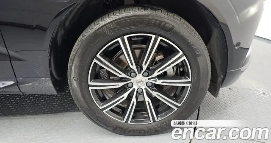 Volvo Xc60 