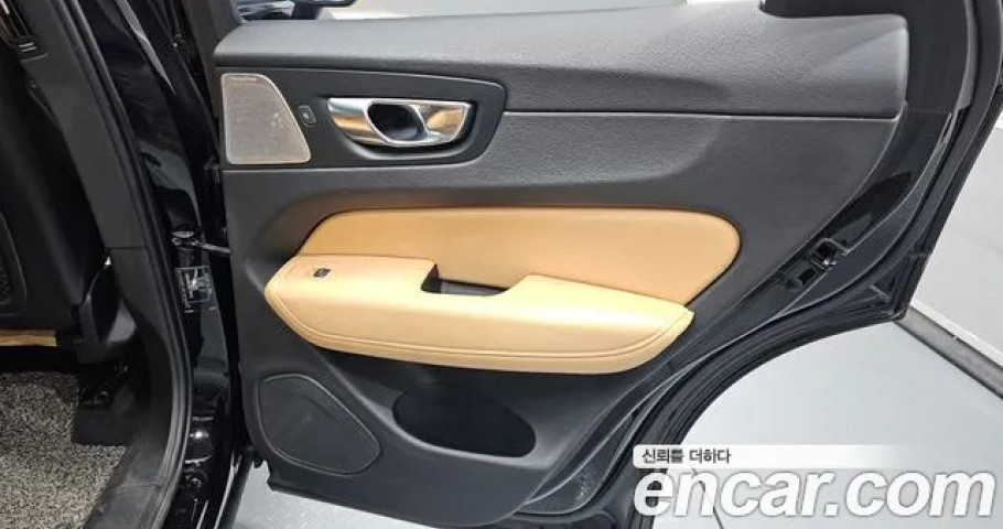 Volvo Xc60 
