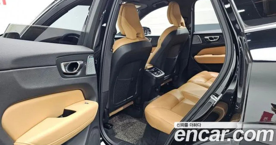 Volvo Xc60 