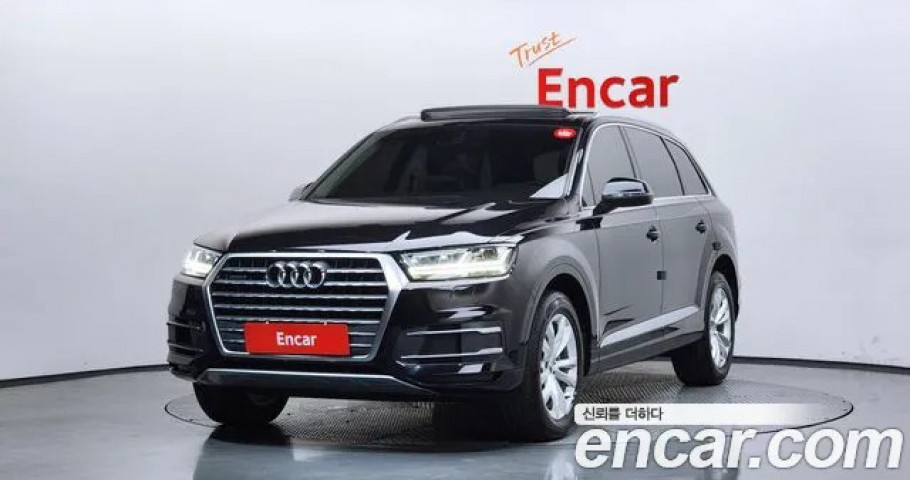 Audi Q7 