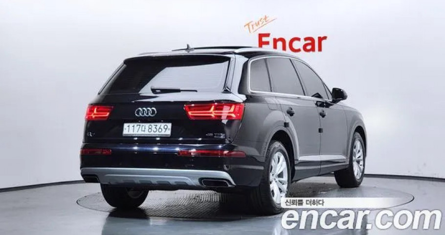 Audi Q7 