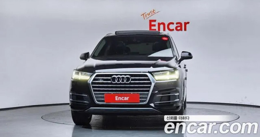 Audi Q7 