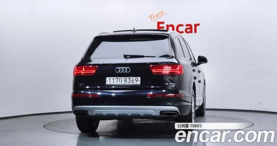 Audi Q7 