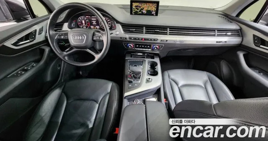 Audi Q7 