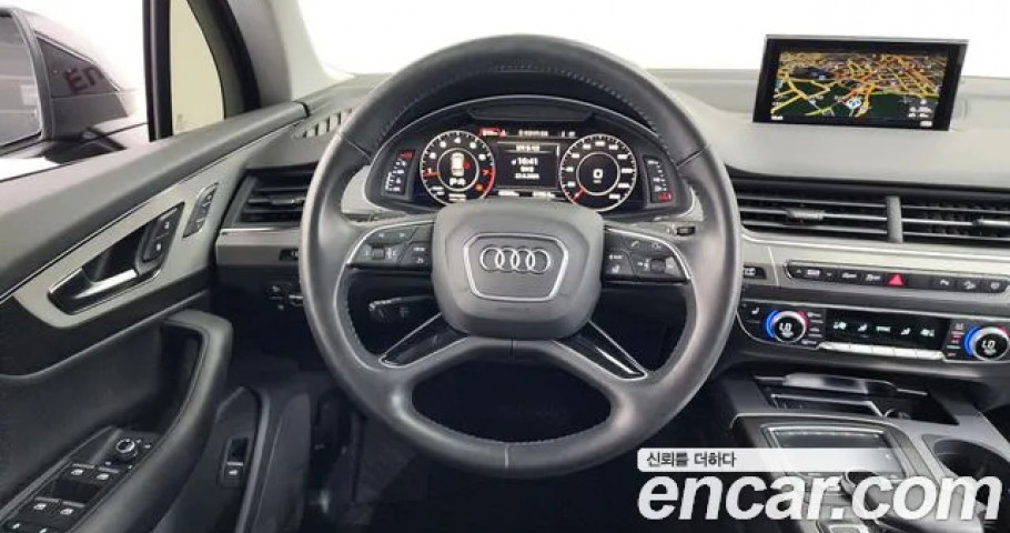 Audi Q7 