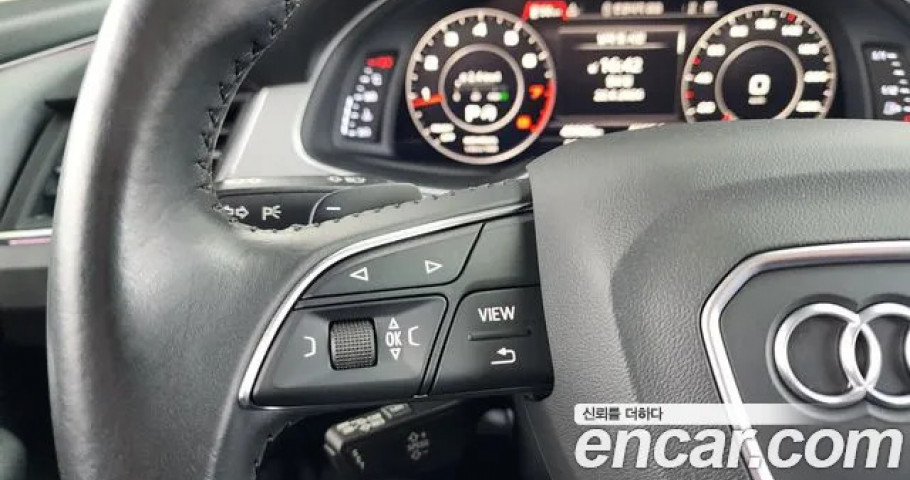 Audi Q7 