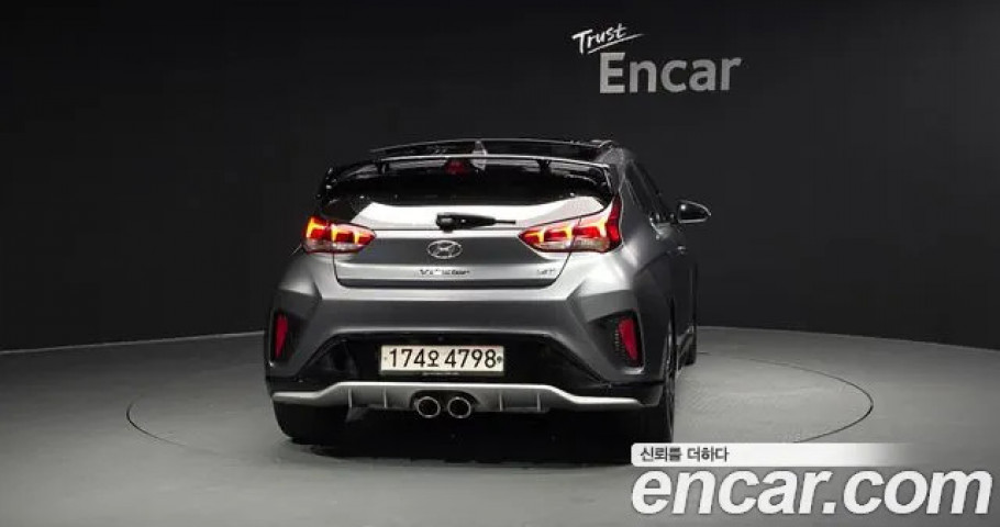 Hyundai Veloster 