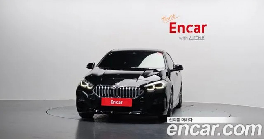 Bmw 2-Series 