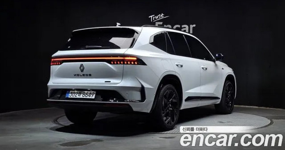 Renault Grand Koleos 