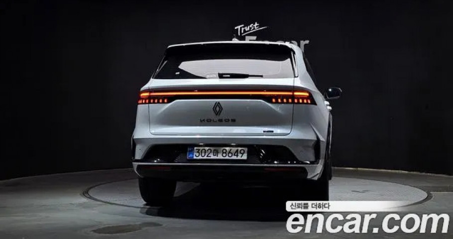 Renault Grand Koleos 