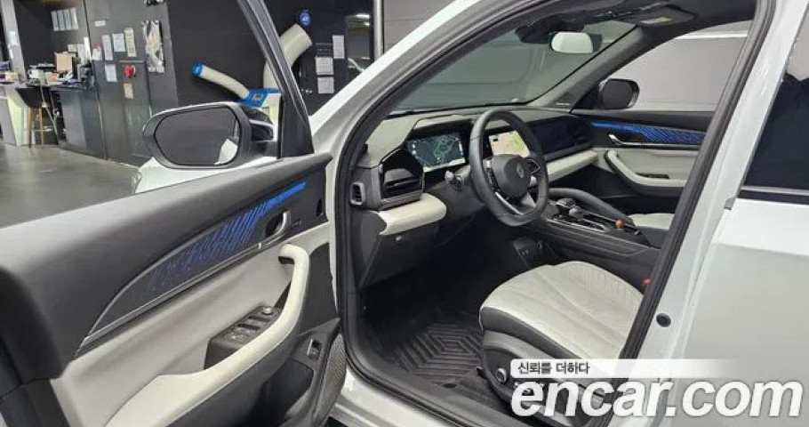 Renault Grand Koleos 