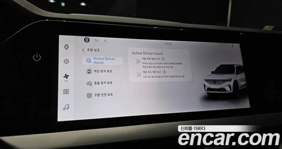 Renault Grand Koleos 