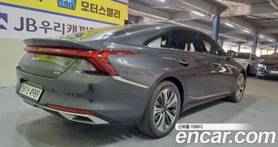 Kia K8 