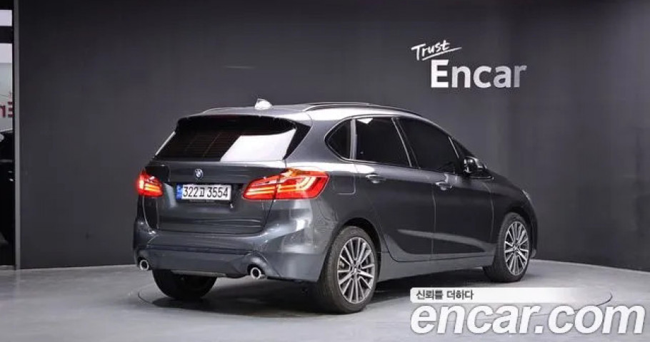 Bmw 2-Series 