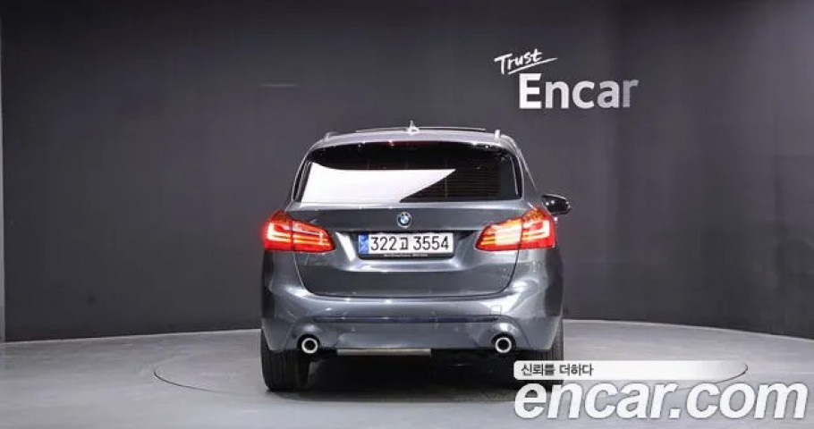 Bmw 2-Series 