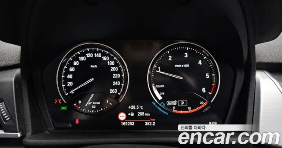 Bmw 2-Series 