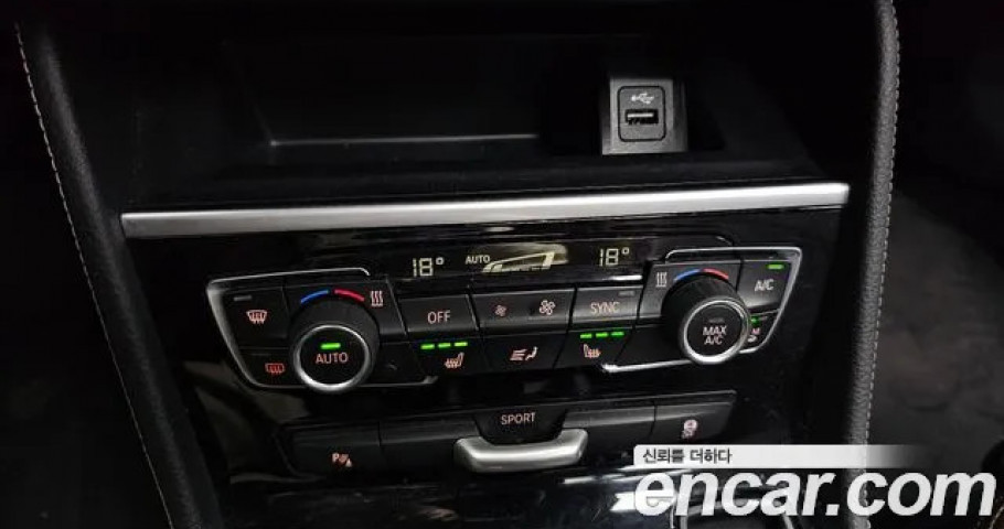 Bmw 2-Series 