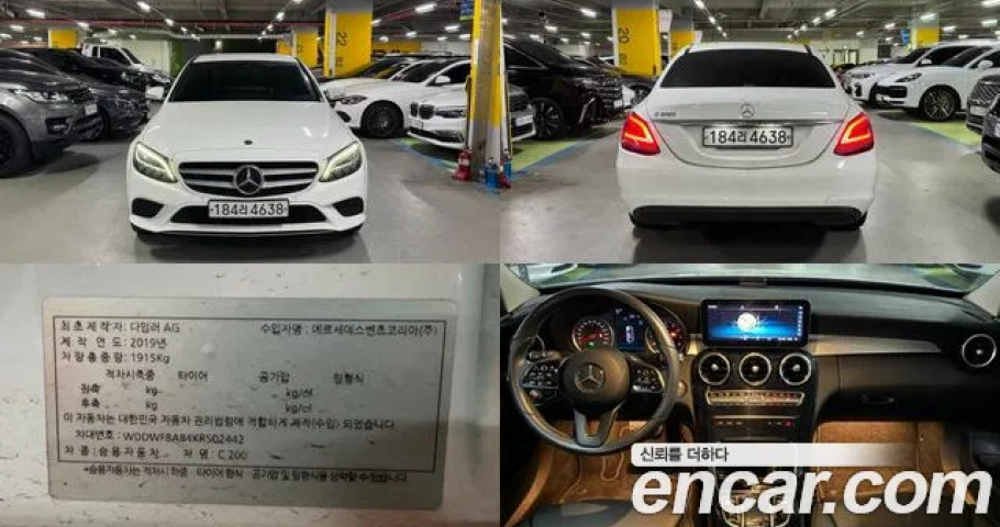Mercedes-Benz C-Class 