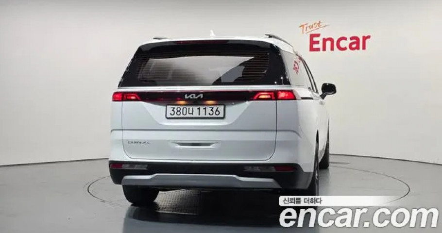 Kia Carnival 