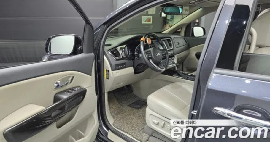 Kia Carnival 