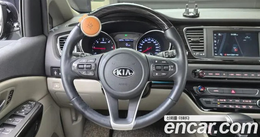 Kia Carnival 