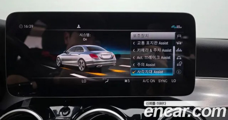 Mercedes-Benz C-Class 