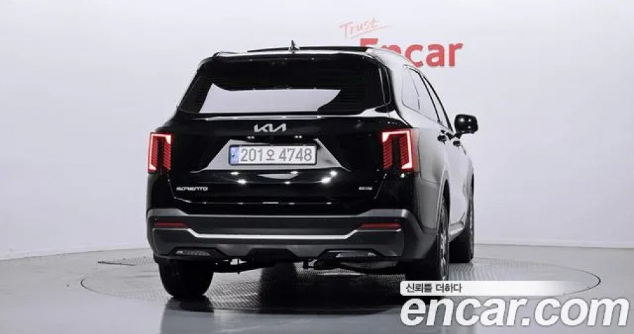 Kia Sorento 