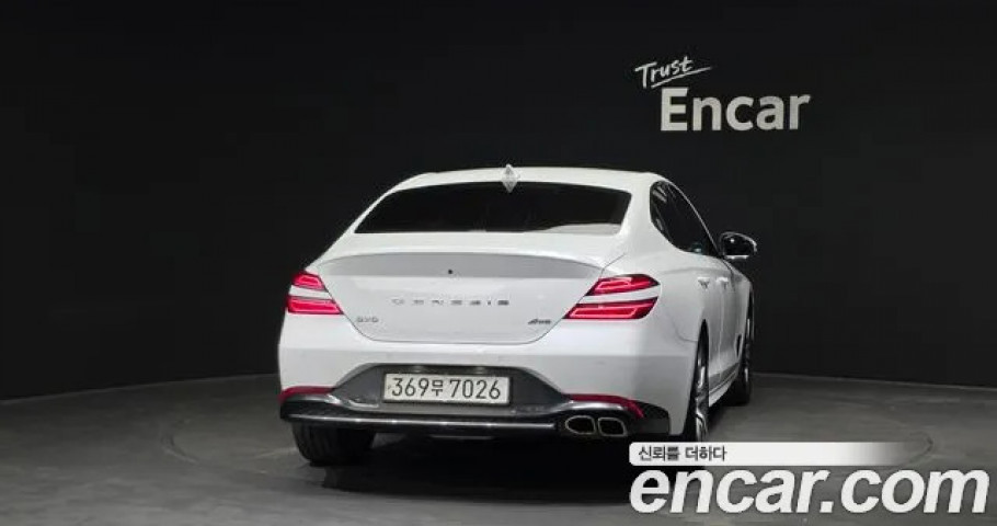 Genesis G70 
