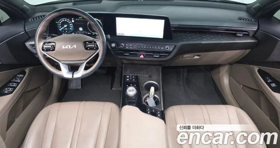 Kia K8 