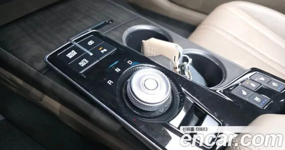 Kia K8 