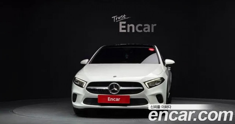Mercedes-Benz A-Class 