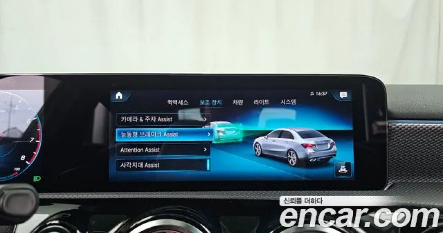 Mercedes-Benz A-Class 