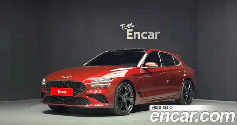 Genesis G70 